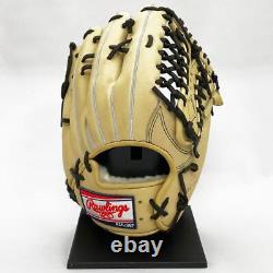 Rawlings heart of the hide Outfield GR3HEB88MG Rubberball Glove