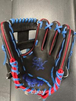 Rawlings heart of the hide baseball glove