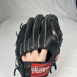 Vintage 1992 Rawlings Heart of the Hide Glove PRO-8 12.25 Black Horween USA